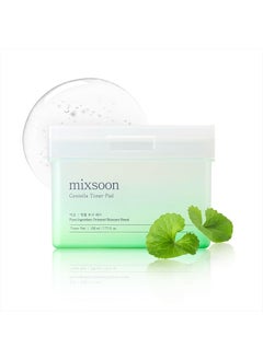 Centella Asiatica Toner Pad,Soothing, Hydration, Centella Extract, Gauze Pad, (230ml/ 7.77fl.oz/ 120 Sheets)