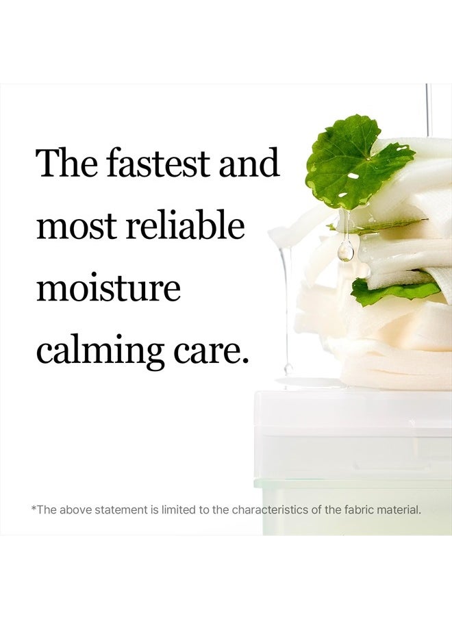 mixsoon - Centella Asiatica Toner Pad,Soothing, Hydration, Centella Extract, Gauze Pad, (230ml/ 7.77fl.oz/ 120 Sheets) - Image 1
