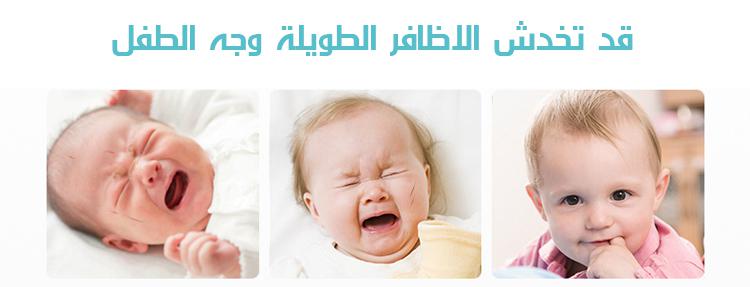 جودي بلاي اداة مبرد تشذيب اظافر كهربائية 6 في 1 للأطفال مع ضوء LED ورؤوس طحن وتلميع مختلفة، مناسبة للمواليد الجدد وما فوق - Image 5