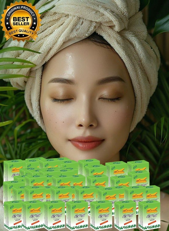 Pyary 39 Pieces Ayurvedic Turmeric Soap 75gram - Image 1