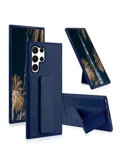 Finger Grip ,Dark Blue