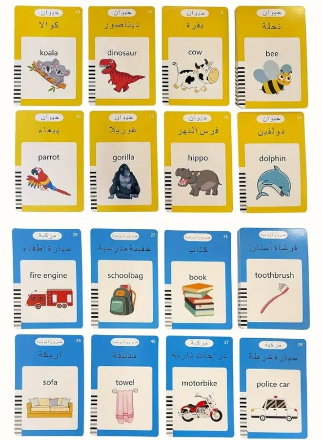 AL RAID Arabic and English Speaking Flash Cards with 510 Sight Words - Learn Arabic for Kids Audible Pocket Speech Early Educational Toys for Toddlers 3 4 5 6 Years Old - Image 4