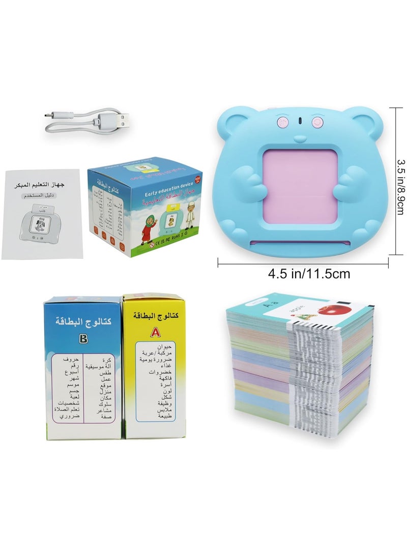 AL RAID Arabic and English Speaking Flash Cards with 510 Sight Words - Learn Arabic for Kids Audible Pocket Speech Early Educational Toys for Toddlers 3 4 5 6 Years Old - Image 2