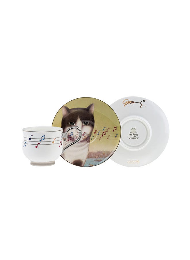 Karaca Coffee Cup Set 4 Piece  - Image 1
