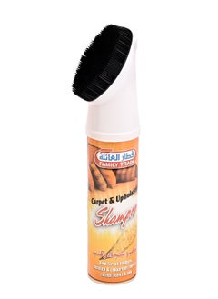 Family Train Carpet And Upholstery Shampoo 400ml 