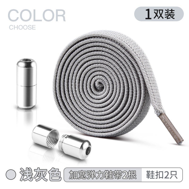 إسكدنيا شربات مرنة بدون رباط مسطحة للأطفال والبالغين رمادية فاتحة رمادية فاتحة