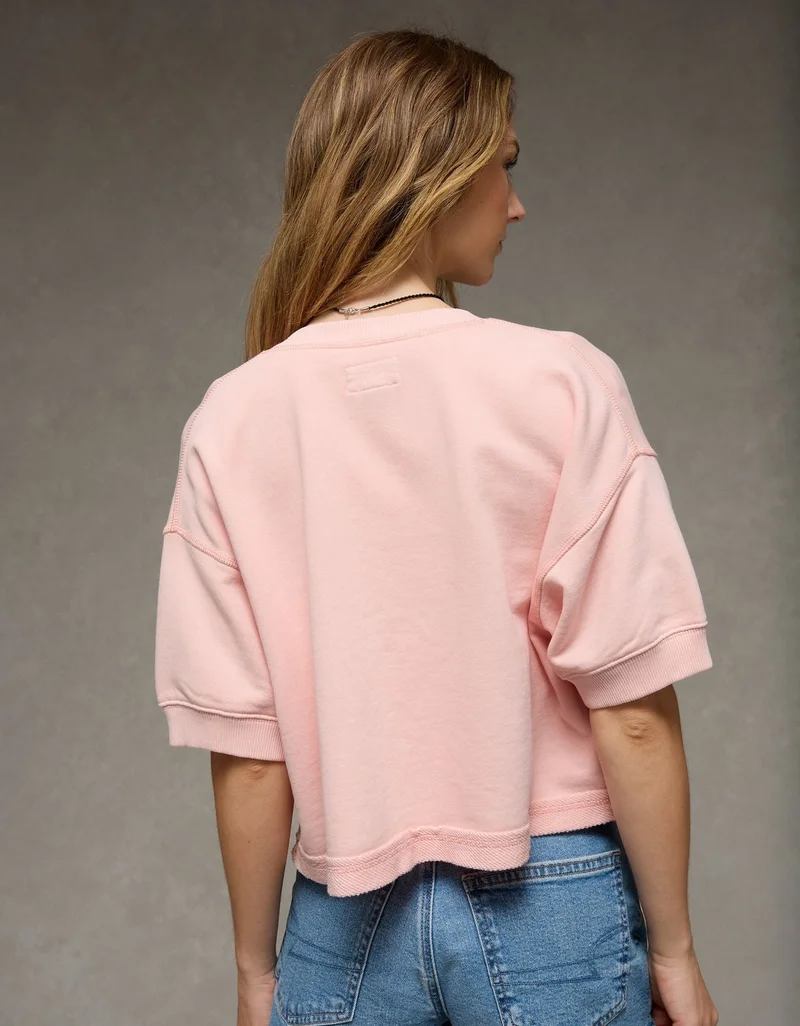 امريكان ايجل كارديغان ساترداي من الفليس بزرّ أمامي