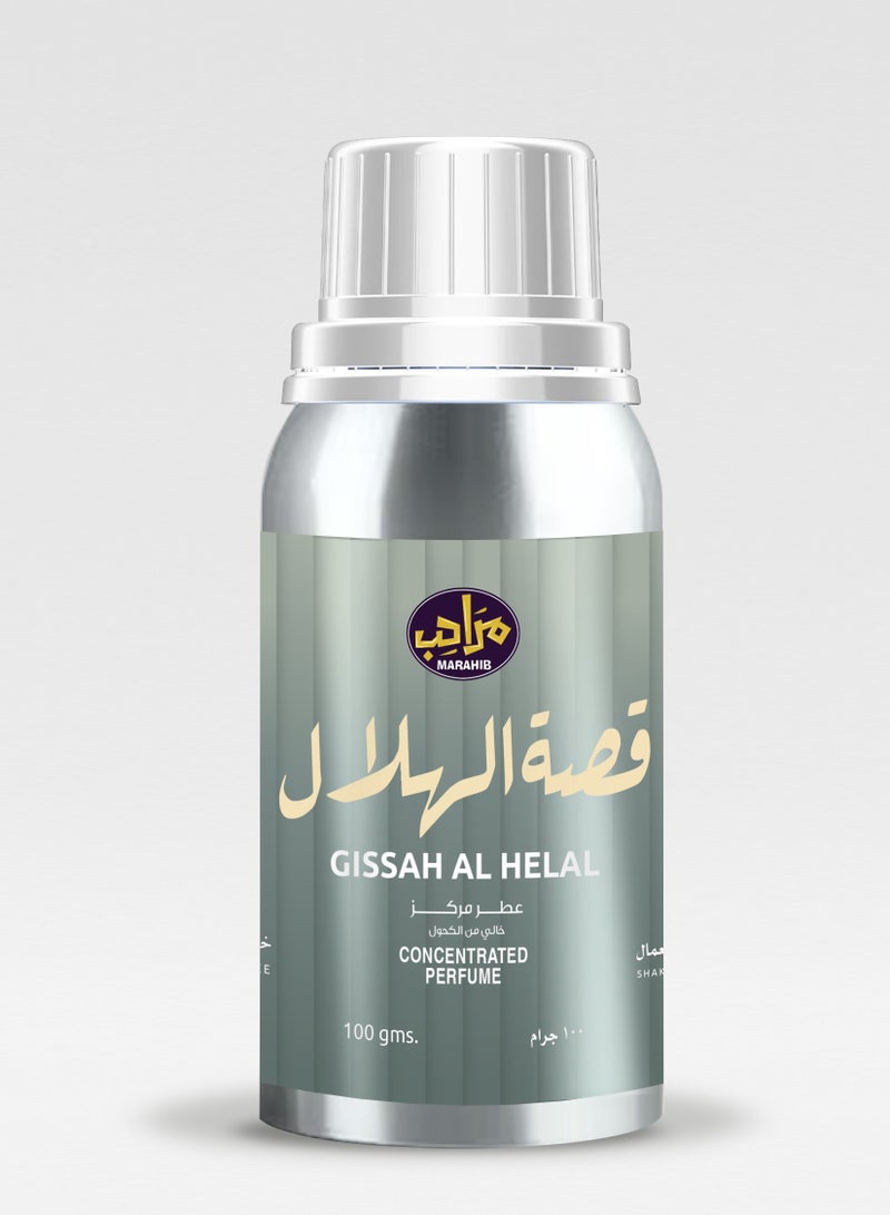 MARAHIB Gissah Al Helal Perfume Oil 100 grams