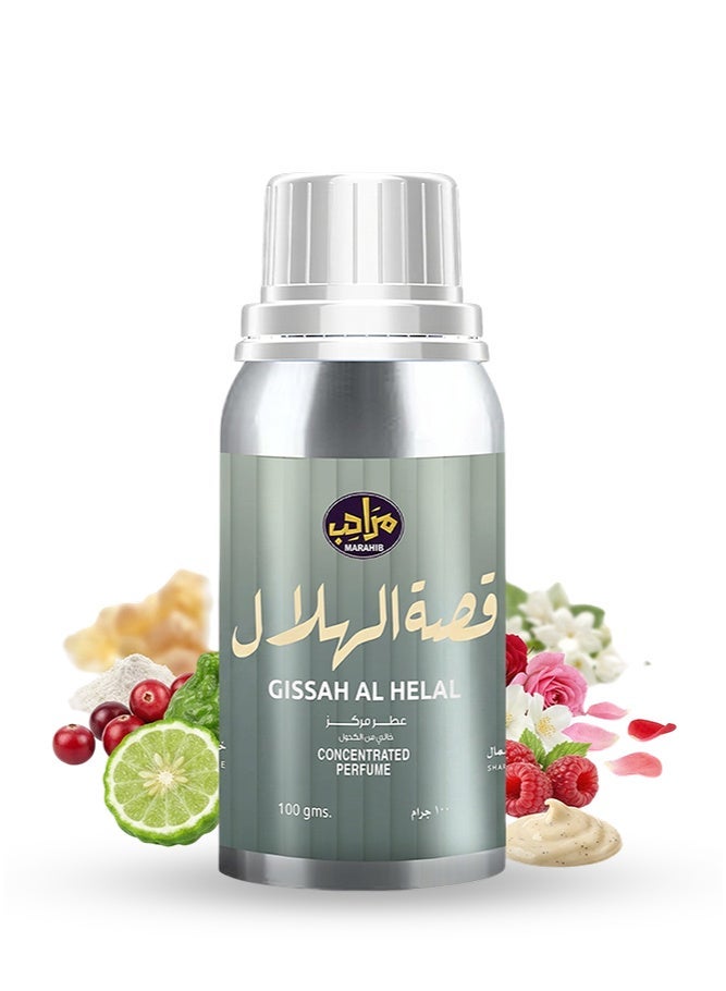 مرَاحِب قصة زيت عطري فاخر مميز رائحة فريدة بثبات طويل مناسب للعطور والمعطرات إعادة التعبئة والبيع والإهداء - Image 2