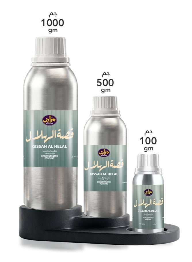 مرَاحِب قصة زيت عطري فاخر مميز رائحة فريدة بثبات طويل مناسب للعطور والمعطرات إعادة التعبئة والبيع والإهداء - Image 4