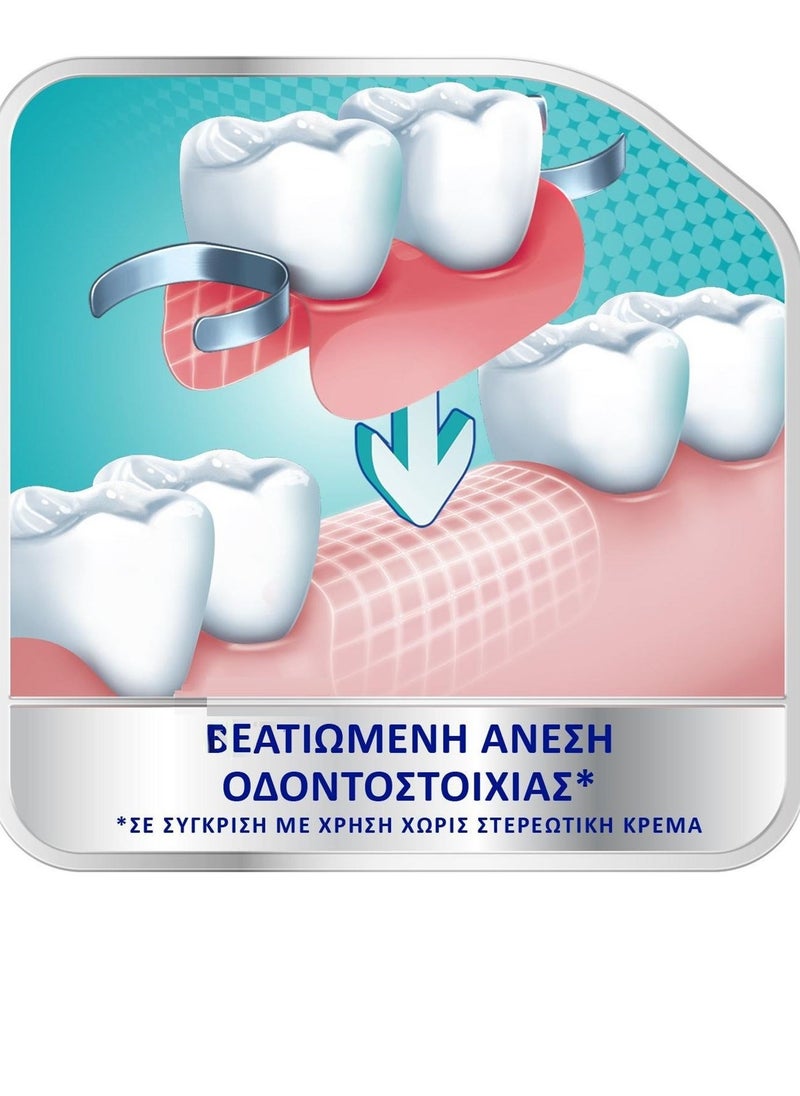 COREGA - Corega Super Dental Prosthesis Adhesive Taste-Free Cream 40 gm (3 Pack) - Image 1