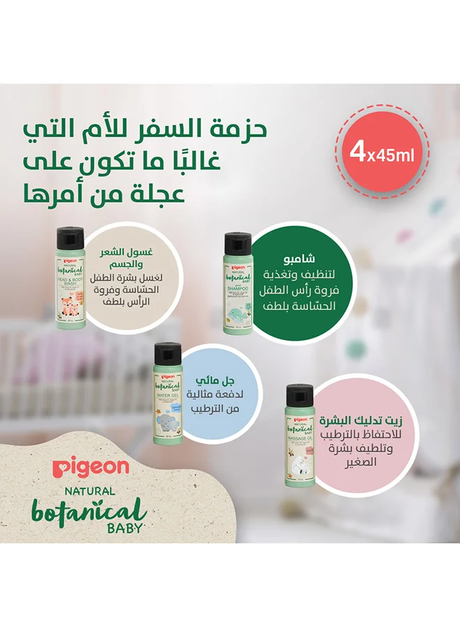 pigeon Natural Botanical Travel Pack