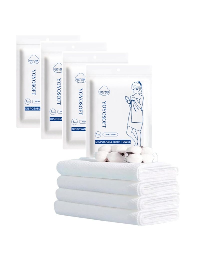 SISGL Disposable Bath Towels Sets Single Packing Disposable Bath Towel 70x140cm Portable Pure Cotton Body Towel For Sensitive Skin And Ideal For Bathroom Gym Hotel And Spa  - Image 1