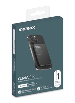 Momax Q.Mag X 5000 mAh Magnetic Wireless Battery Pack USB-C Up to 15W PD output - Black - pzsku/Z1E0BAF7D2CB13990BC59Z/45/_/1719488320/69e321fd-a6c6-4195-b38a-13d0d3db0dad