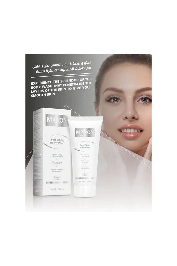 MAX-ON Soft White Body Wash â Gentle Skin Lightening Cleanser for All Skin Types | 200ml - Image 2