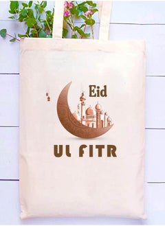 PRINTSHOP4ME Eid Cotton Shopper Bag - Reusable and Eco-Friendly Canvas Tote Bag for Women - Gift for Eid - Perfect for Shopping and Everyday Use - Celebrate Eid in Style  - Image 2