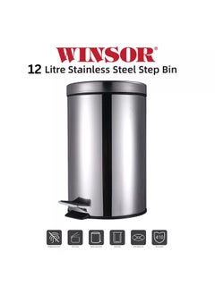 Winsor Winsor Stainless Steel Pedal Dustbin with Removable Inner Bucket - Trash Can Round Shape Dustbin for Bathroom, Home, Kitchen, washrooms, Room and Office 12 ltr  - Image 2