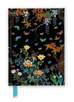 Ashmolean Museum: Cloisonné Casket with Flowers and Butterflies (Foiled Journal)  - Image 1