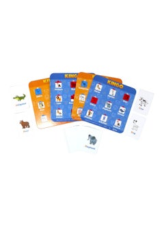 Regal Games Regal Games - Kingo - Kidsâ€™ Bingo Set - Includes 4 Boards, 24 Calling Cards - Creative Learning, Mental Development - Animals - Ideal for 2-4 Players, Ages 3+â€¦  - Image 3