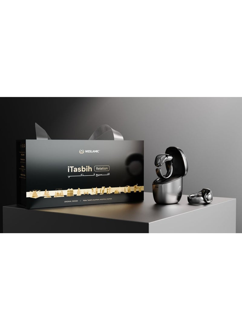 WESLAMIC iTasbih RELATION Premium Zikr Smart Ring with Charging Case, Bluetooth Digital Counter Ring with APP Control, 5 Adjustable Sizes (16-24mm), Waterproof OLED, Prayer Reminder for Muslims Best Gift for Every Occasions Eid, Hajj, Marriage, Birthday etc - Image 1