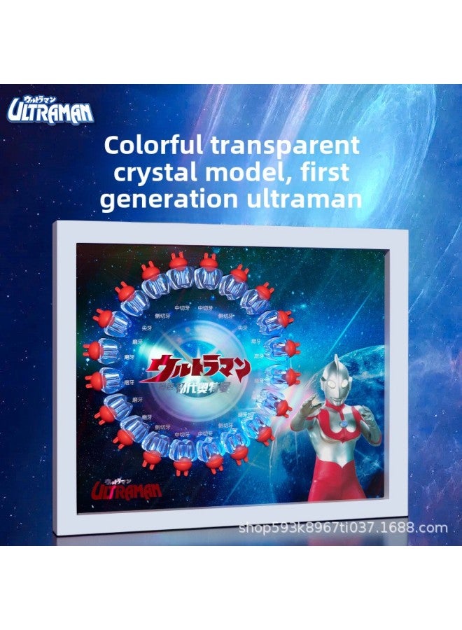 Ultraman Boy Children's Teeth Collection Box Nipple Storage Tooth Change Commemorative Set Tooth Baby Collection And Preservation Genuine Goods-Specifications: Ultraman-first Generation-ABS Frame - Image 1