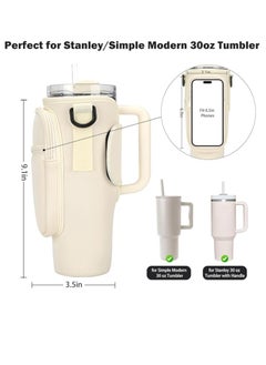 Water Bottle Carrier Bag for Stanley 40oz Tumbler, Water Bottle Holder with Pouch and Adjustable Strap, Sleeve Accessories with Pocket for 40oz Cup (White) - pzsku/Z1E0DEFF7D985A62EC3FCZ/45/_/1725010516/1df1721a-d0f7-4ab7-b074-eab2e3e5dab9