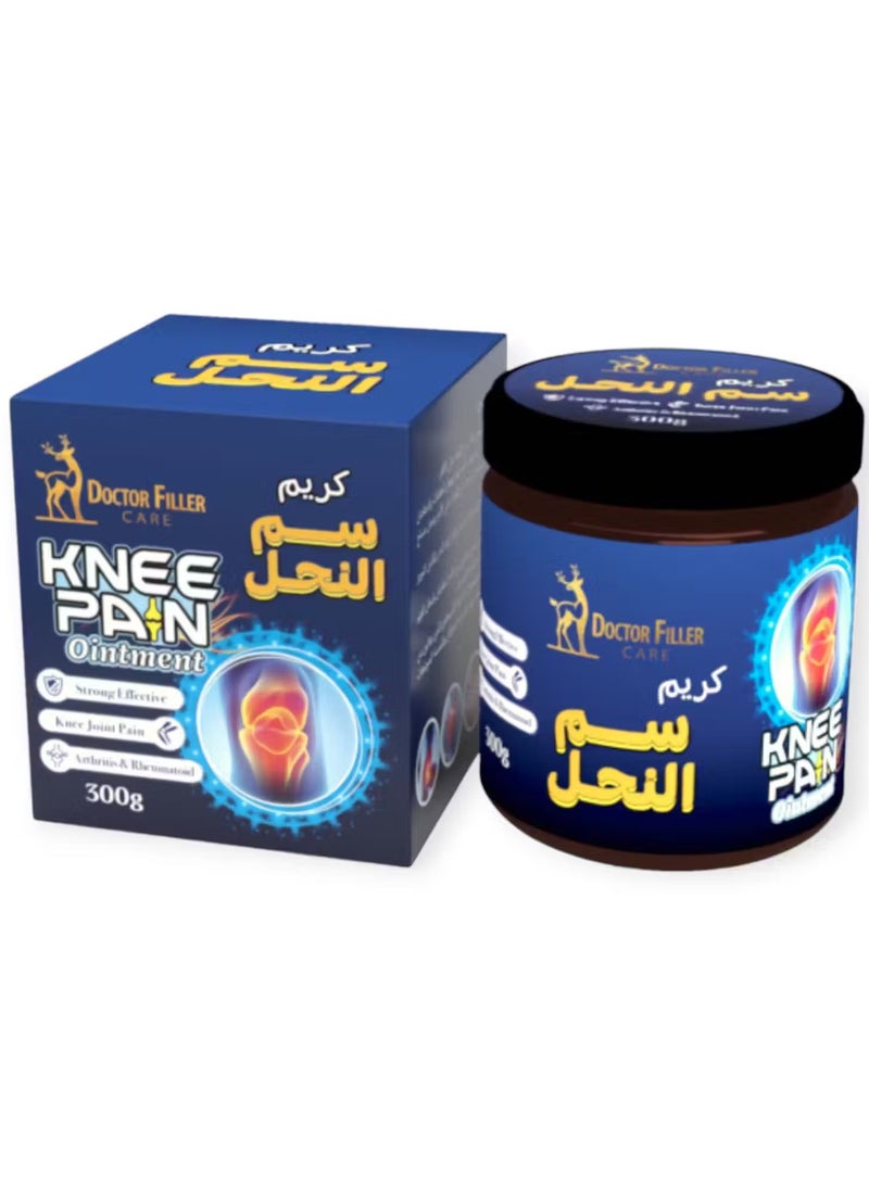 دكتور فلير كريم سم النحل 300 جرام  - Image 1