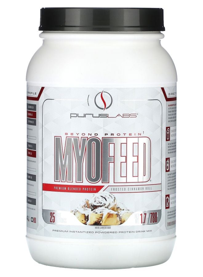 Purus Labs مايوفيد لفائف القرفة المجمدة 1.7 رطل (788 جرام)