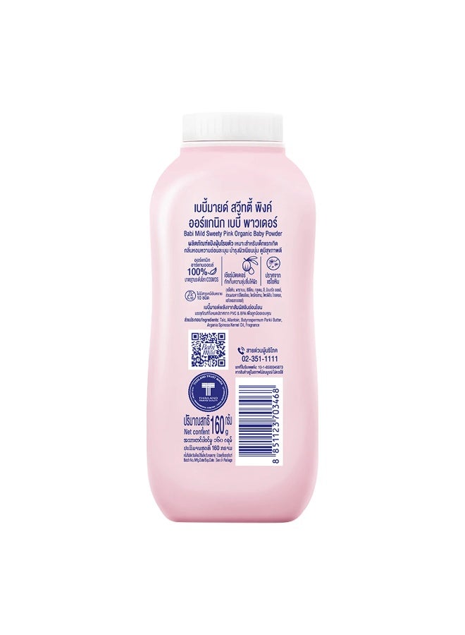 BABIMILD Babi Organic Light Baby Powder, Sweety Pink, 160g - Image 3