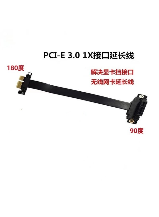 بطاقة ملحقة PCI-E 3.0 1x إلى 1x بزاوية 90 درجة لتوصيل كروت الفيديو والصوت والشبكة اللاسلكية وكرت المصفوفة مع كابل تمديد - Image 1