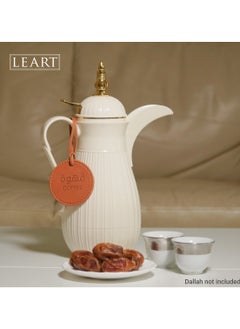 LeArt Dallah Flask Tags - Dallah Coffee Pot, Tea, Coffee and Karak Tag | Dallah Tags (Caramel - Set of 3)  - Image 2
