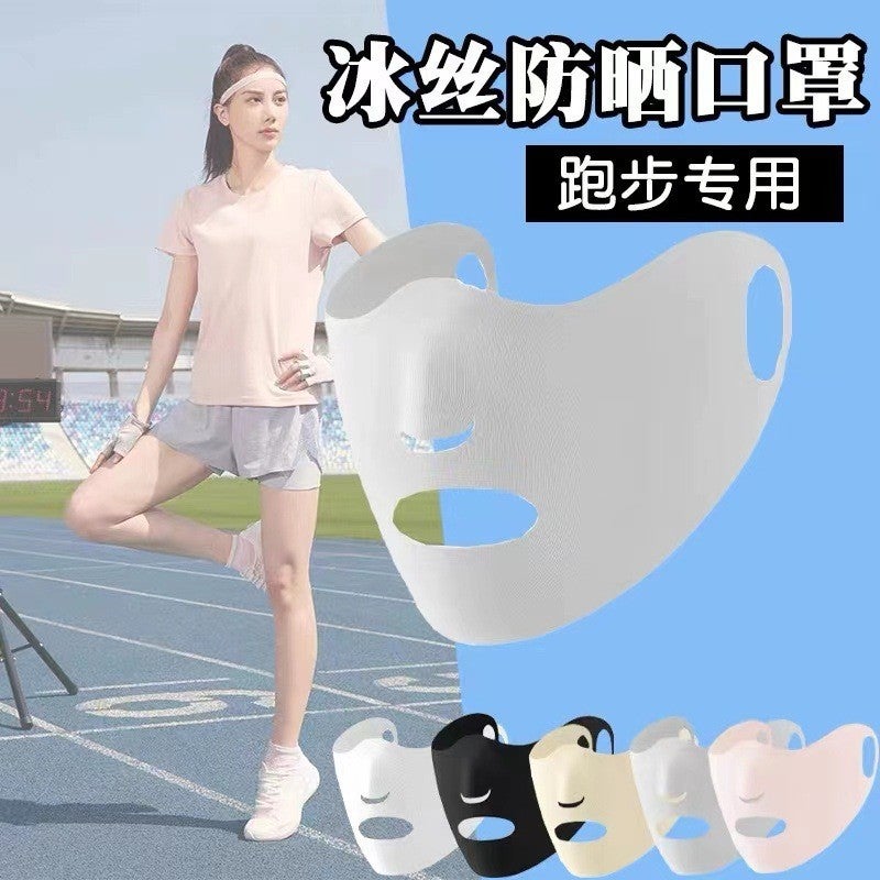 Summer Outdoor Ice Silk Sunscreen Mask, Anti-Uv, 3D Ear-Hanging Type, High-Looking Beauty Running Mask For Men And Women - Image 3