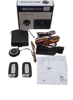 MR.SMART 12V Car Passive Keyless Entry System PKE Engine Starter Push Button Vehicles Start/Stop Kit Safe Lock with 2 Smart Key  - Image 1