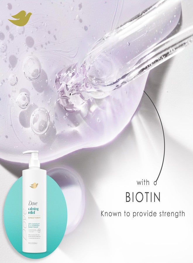 Dove شامبو وبلسم دوف ضد القشرة 2 في 1، ديرماكير لتخفيف الهدوء مع زنك بيريثيون + جل استحمام دوف للبشرة الحساسة - تخفيف لفروة الرأس الحاكة والبشرة الجافة (طقم من قطعتين) - Image 5