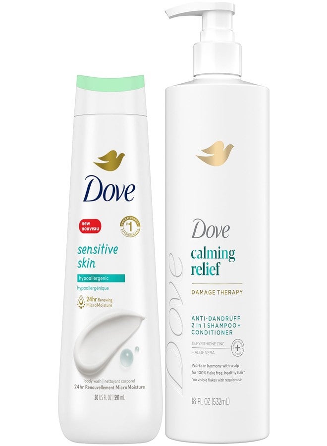 Dove شامبو وبلسم دوف ضد القشرة 2 في 1، ديرماكير لتخفيف الهدوء مع زنك بيريثيون + جل استحمام دوف للبشرة الحساسة - تخفيف لفروة الرأس الحاكة والبشرة الجافة (طقم من قطعتين) - Image 1