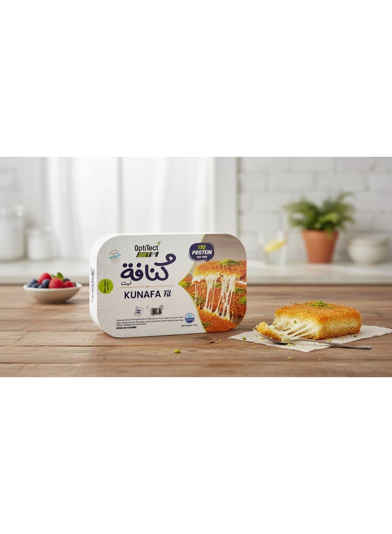 أوبتيتيكت كنافة دايت فيت، ١٧٥ غ | حلوى بدون سكر مضاف | ١٣ غ بروتين | جاهزة في دقائق | مناسبة للنباتيين - Image 2