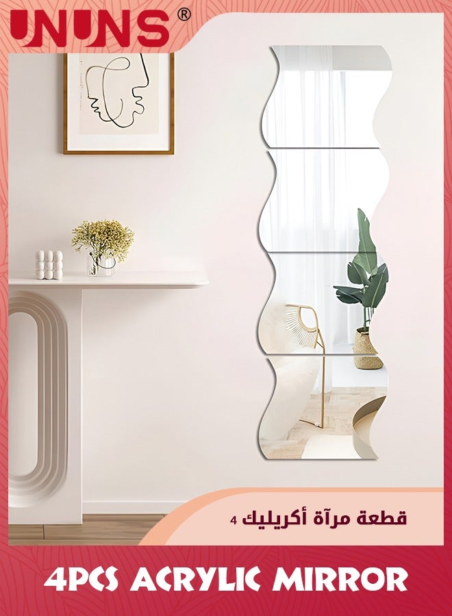 UNUNS Full Body Mirrors For Walls,25x30cm 4Pcs Wavy Acrylic Plexiglass Mirror,Wall-Mounted Full Length Frameless Mirror Makeup Large Long Mirror,Self Adhesive Home Workout Gym Mirror - Image 1