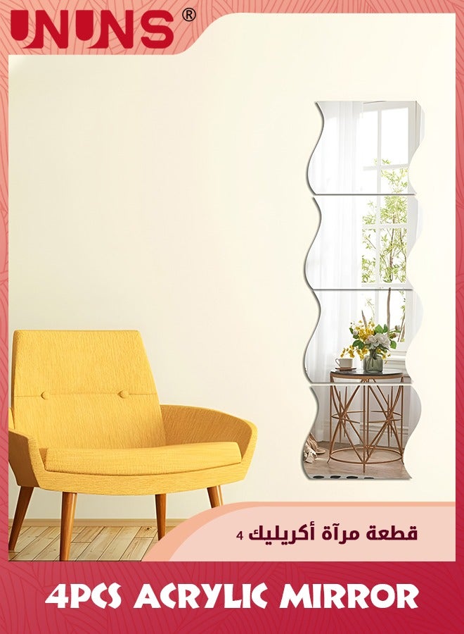 UNUNS Full Body Mirrors For Walls,25x30cm 4Pcs Wavy Acrylic Plexiglass Mirror,Wall-Mounted Full Length Frameless Mirror Makeup Large Long Mirror,Self Adhesive Home Workout Gym Mirror - Image 5