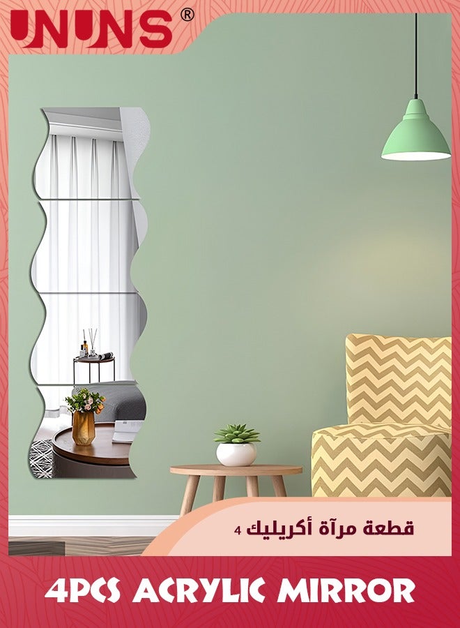 UNUNS Full Body Mirrors For Walls,25x30cm 4Pcs Wavy Acrylic Plexiglass Mirror,Wall-Mounted Full Length Frameless Mirror Makeup Large Long Mirror,Self Adhesive Home Workout Gym Mirror - Image 4