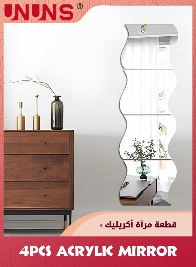 UNUNS Full Body Mirrors For Walls,25x30cm 4Pcs Wavy Acrylic Plexiglass Mirror,Wall-Mounted Full Length Frameless Mirror Makeup Large Long Mirror,Self Adhesive Home Workout Gym Mirror - Image 3