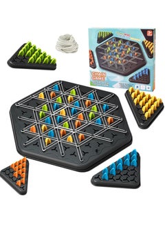 YAOZUP Chain Triangle Game, Triggle Game, Triggle Elastic Band Game, Chain Triangle Game, Classic Strategy Collectable Pegboard Game for Children, Adults, Family Party