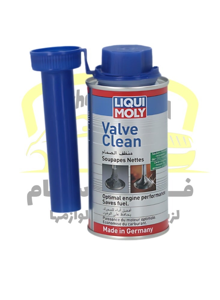 منظف صمامات (البلوف) Valve Clean رقم الكود 8373 - 150 مل - Image 1