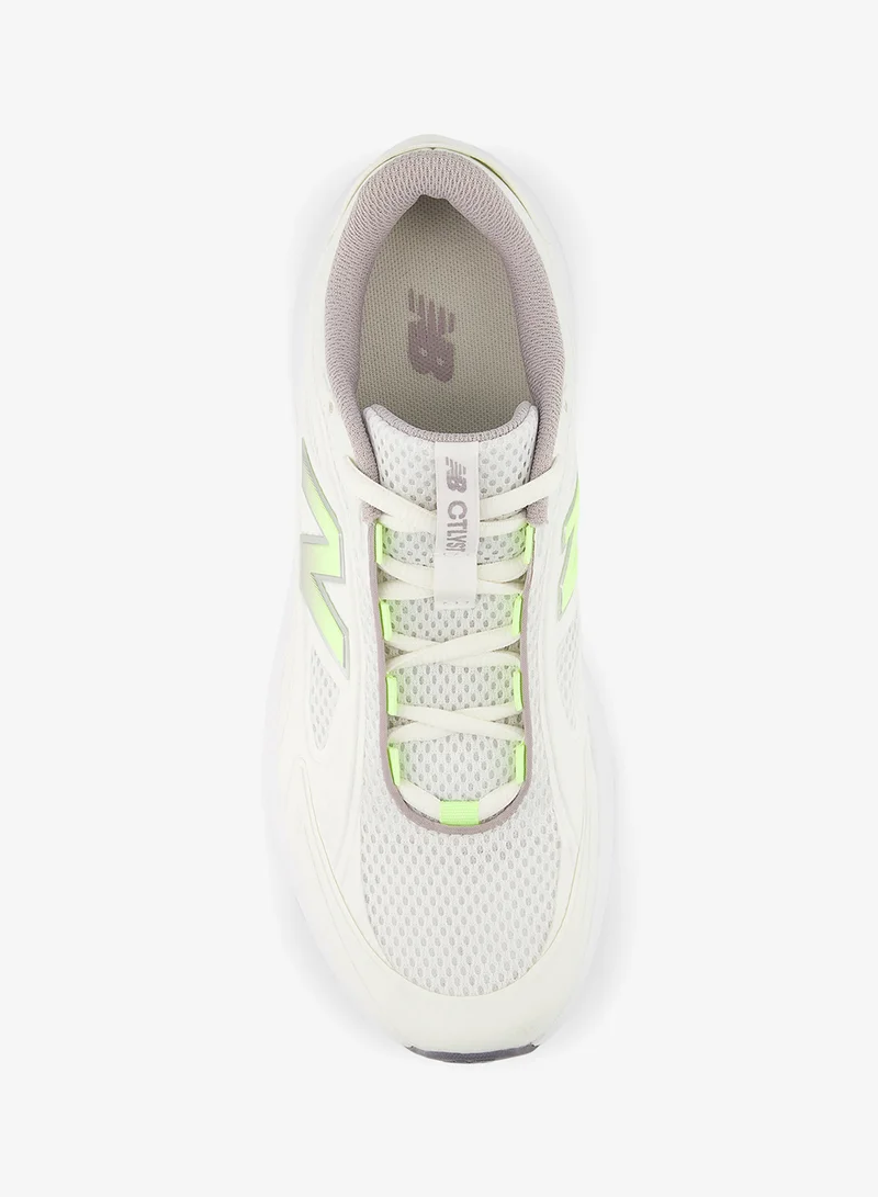 New Balance White Catalyst for Women | Best Price UAE