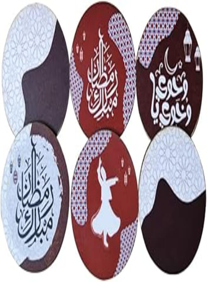 Momentum Ramadan Coasters Cup 6-Pieces