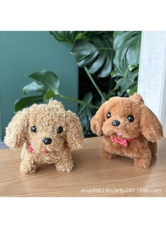 Generic Children's Toy Dog Plush Electric Dog Can Walk Stall Puppy Stall Digital Pet Artificial Robot Dog Wholesale-Color:Bow Shiba Inu  - Image 3