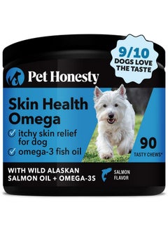Pet Honesty Pet Honesty Omega Skin Health Chews for Dogs, Alaskan Salmon Oil, Omega-3 Fish Oil, Krill, Spirulina, Omega-3s, Healthy Skin & Coat, Itchy Skin, Dog Allergies, May Reduce Shedding (90 Count)  - Image 1