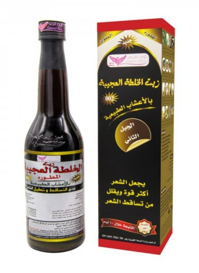كويت شوب - زيت الخلطة العجيبة المطور 450مل+شامبو الخلطة العجيبة 450 مل - Image 1