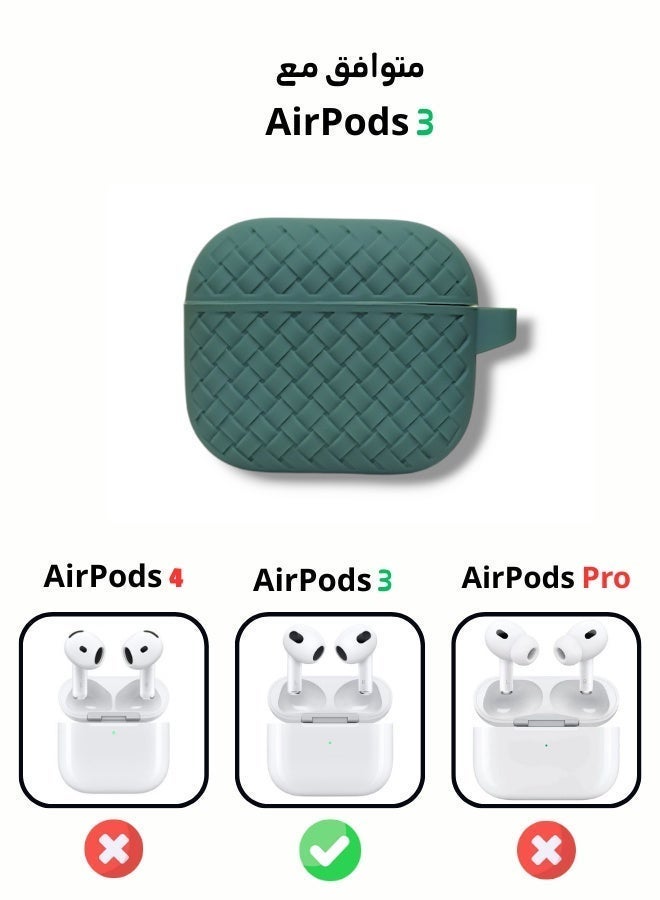 AirPods 3 Silicone Case with Stylish Ribbed Design - Mint Green - Image 2