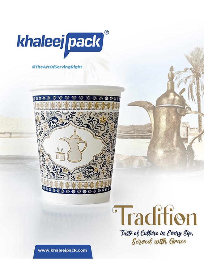 Khaleej Pack 8 أونصات ، عبوة من 100 قطعة أكواب ورقية ذات استخدام ثقيل - Image 2