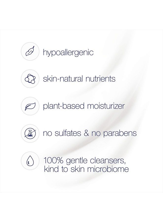 Dove غسول الجسم خالي من المواد المسببة للحساسية وخالي من الكبريتات مناسب للبشرة الحساسة ينظف البكتيريا بفعالية بينما يغذي بشرتك، 34 أونصة سائلة (عبوة من 3) - Image 3